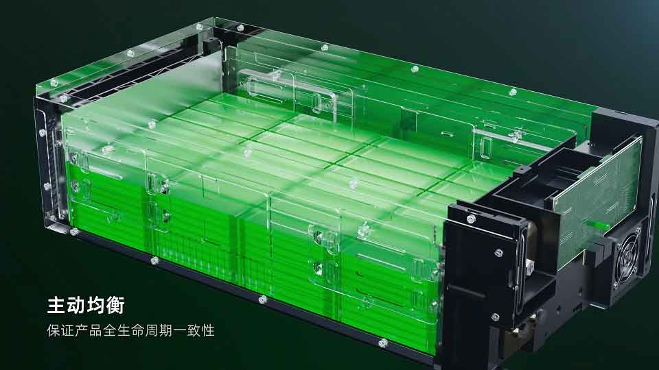 UPS锂电系统主动均衡技术