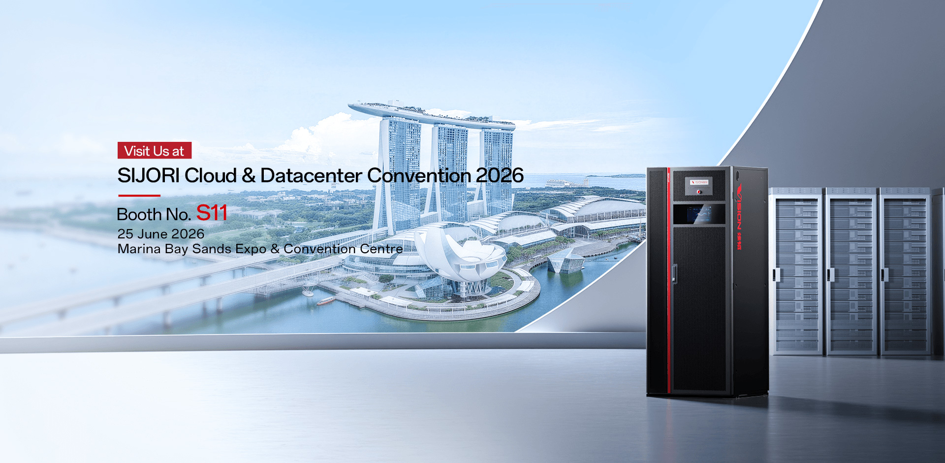 新加坡CDC Invitation