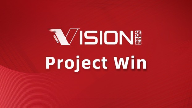 Vision Wins Two Bids in China Mobile’s 2027–2028 Lead-Acid Battery Procurement